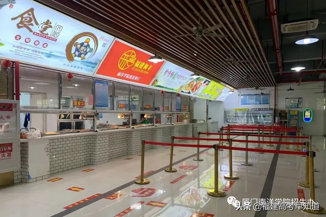 厦门东海学院怎么样，厦门东海职业技术学院怎么样（福建省专科院校食宿条件大比拼）