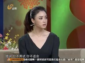 蒋欣终于骨架丰腴身材娱乐圈少见，猛女蒋欣是如何在娱乐圈“混”到37岁