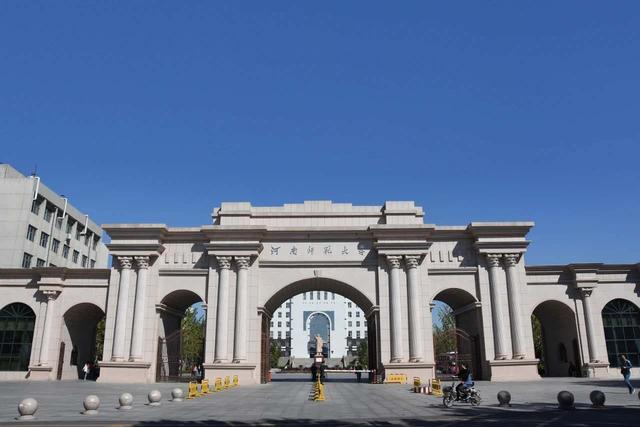 洛阳师范学院2021年录取分数线，2022洛阳师范学院在贵州招生人数、录取分数线、位次（2021年理科/物理类各省招生最低分数线来啦）