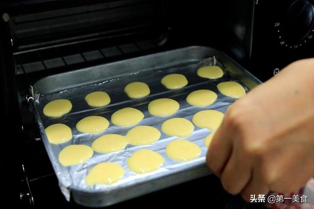 简单易学的饼干做法，超简单的饼干做法（食材就三种、口口香又酥）