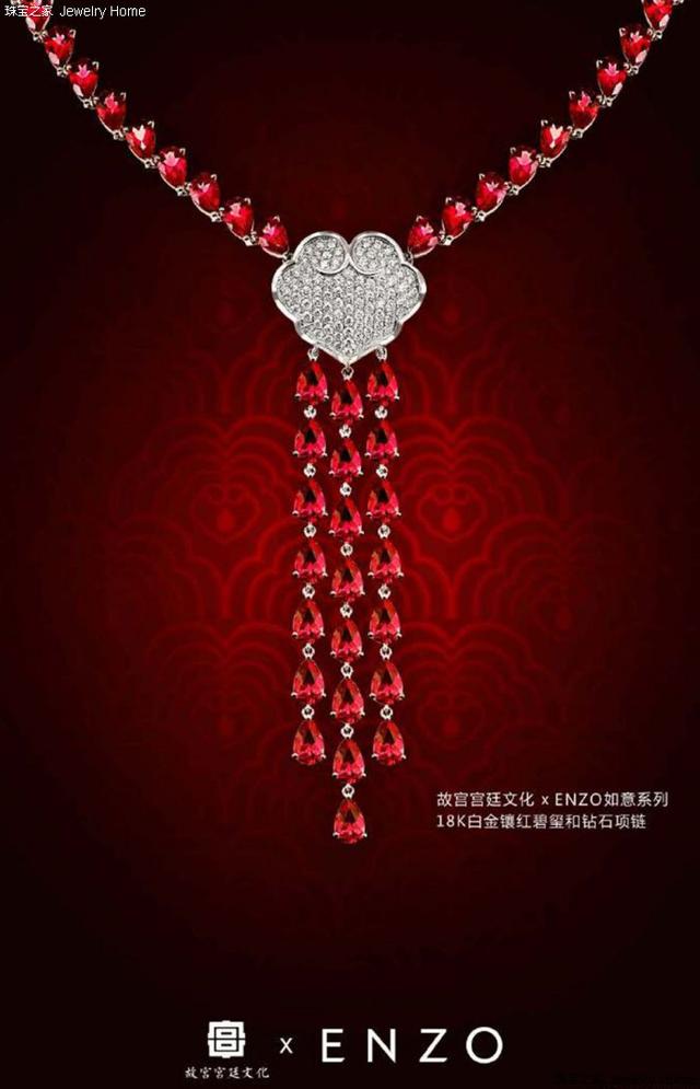 想不想修真如意怎么获得，想不想修真的如意怎么得（和ENZO联名的这款如意绝对让你“如意”）