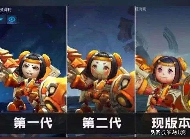 不知火舞第一代，王者荣耀不知火舞第一代原皮cos（第一代土拨鼠鲁班看着怪瘆人）