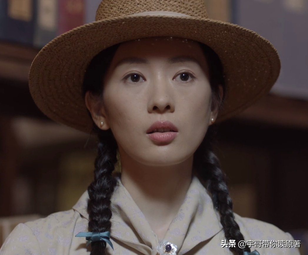 同在屋檐下演员表，同在屋檐下演员表介绍高洋（《叛逆者》朱怡贞结局）