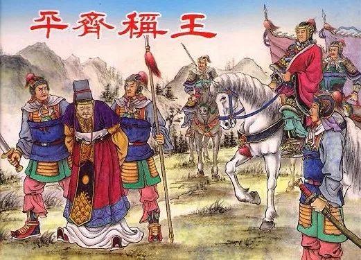 算无遗策什么意思，策无遗算的意思（韩信“身负”20个成语典故）