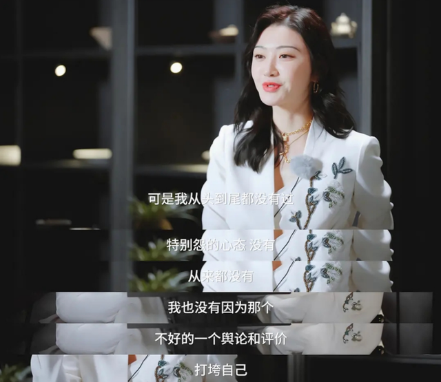 景甜背后的金主到底是谁？10年后，她终于放下负担