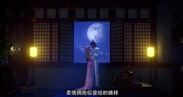 猫妖的诱惑，猫妖的诱惑动漫歌曲（猫妖的诱惑只是在B站下架图片）