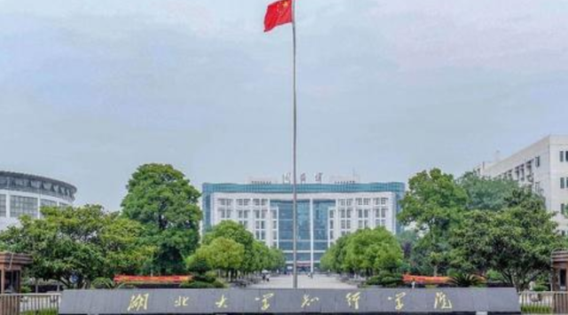 武汉南湖有哪些大学，武汉南湖有哪些大学的分校（武汉三镇哪个区的大学最多）