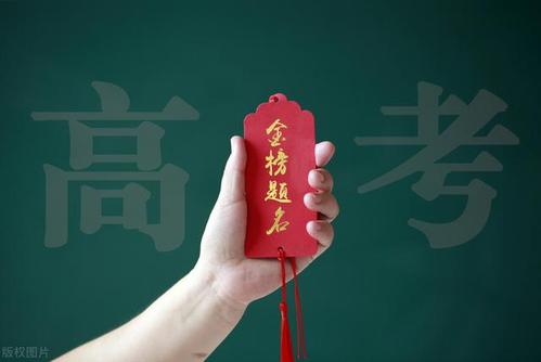 河南大学排行榜（河南最好的10所大学）