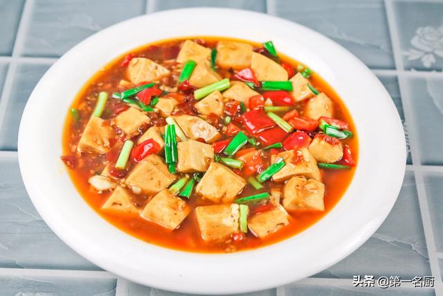 剁椒家常豆腐的做法，大厨分享“剁椒豆腐”的家常做法