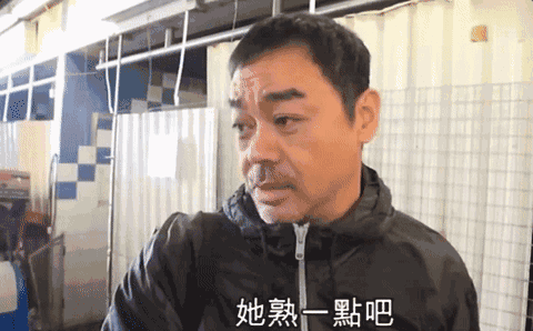 不知道知网的明星是谁，不知道知网是什么的明星（娱乐圈真没有高学历得明星了么）