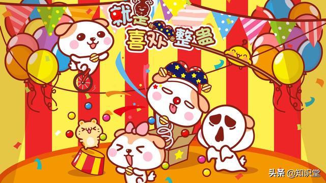 愚人节爆笑恶搞祝福语，让你过一个不一样的愚人节（4月1日愚人节精选祝福语）