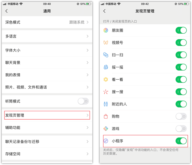 如何扫描图片为电子版，安卓手机如何扫描图片为电子版（1秒将纸稿扫描成电子档）