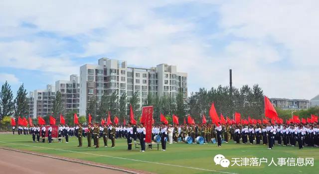 宝坻一中升学率，2019宝坻四中升学率（宝坻一中入围“北大清华认定的顶尖高中”）