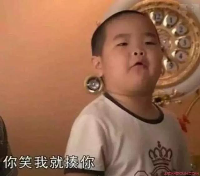 权律二呆萌搞怪可爱图片，权律二头像可爱搞怪（谢飞机、小刚几、权律二…长期霸屏的网红表情包们长大了...）