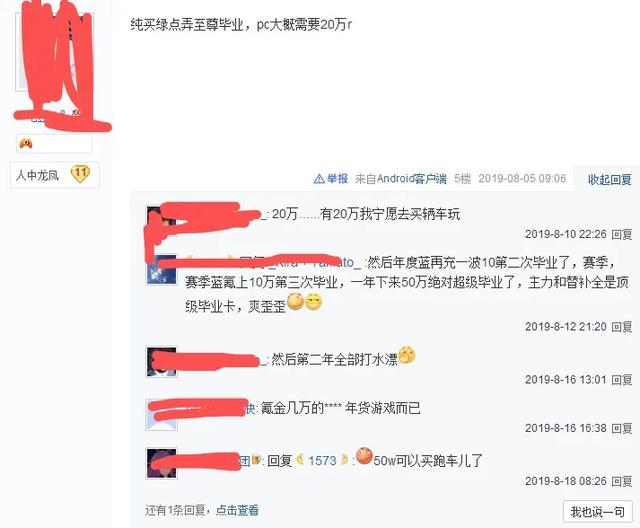 实况足球8中国风暴，实况足球8有多少版本（FIFA也好）