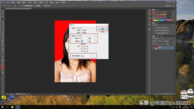 用PS进行多图排版的方法，PS多图排版（使用PS制作生活中常见的照片排版）
