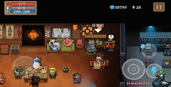 元气骑士锻造台，元气骑士锻造台规则（新手必看常识<第一弹>）