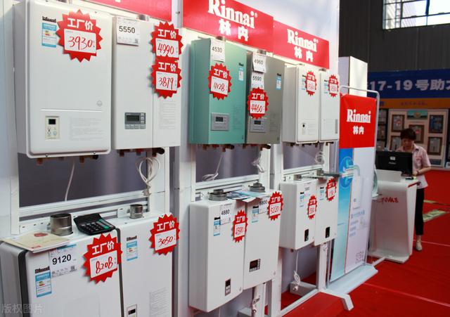 燃气热水器哪个牌子好，燃气热水器十大名牌排名（居家使用优秀的十大燃气热水器品牌）