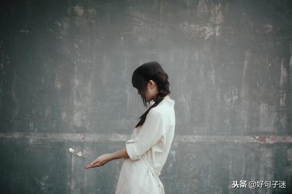 生活无奈的句子，生活心酸又无奈的句子（人生有太多无奈心酸的句子）