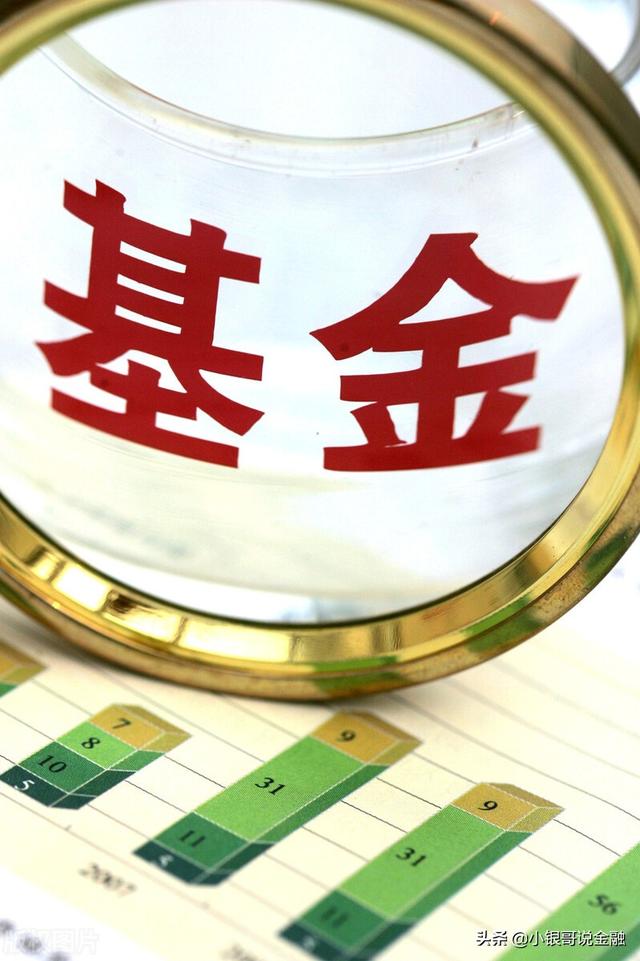 基金如何取出持有市值的基金份額和凈值，基金如何取出持有市值的基金份額和凈值的基金？