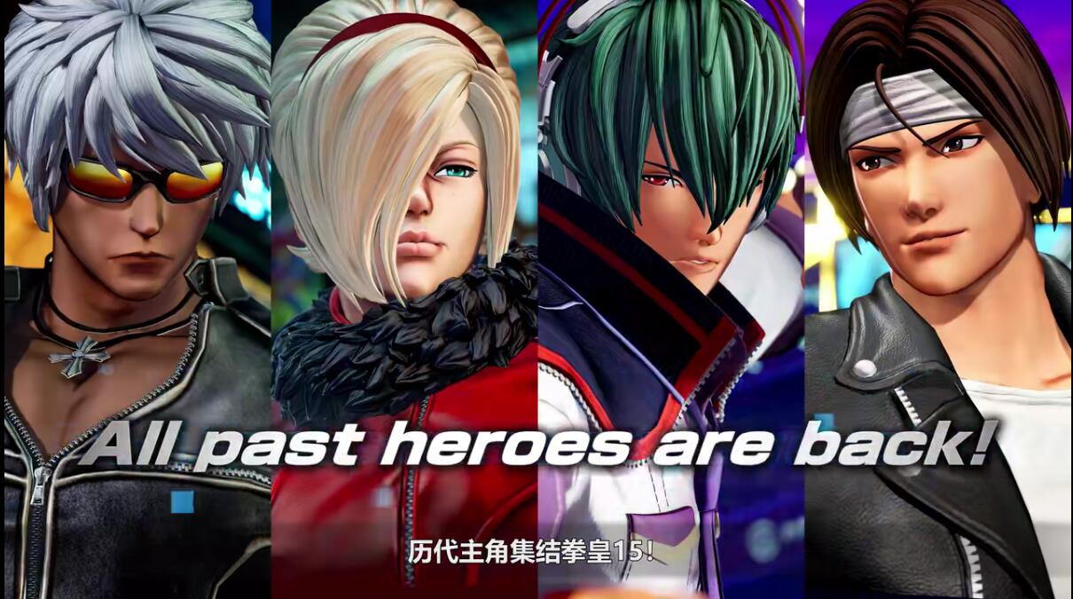 暴走八神庵和疯狂莉安娜