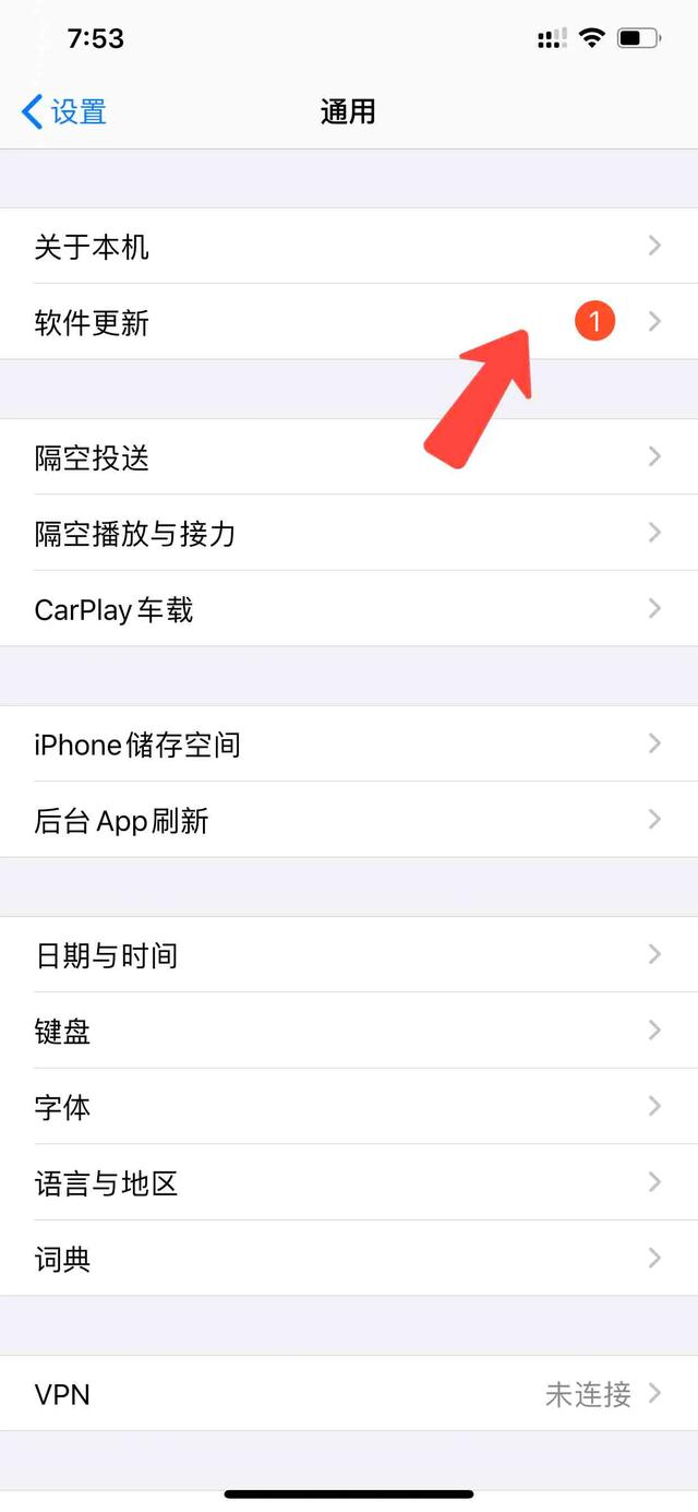 ipad有无线但连不上appstore,ipad无法连接到app store(无法连接到App) ipad有无线但连不上appstore,ipad无法连接到app store(无法连接到App)