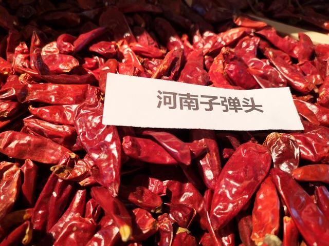 又细又长的干辣椒有哪些，品种繁多适用性广。今天给大家一起分享干辣椒品种