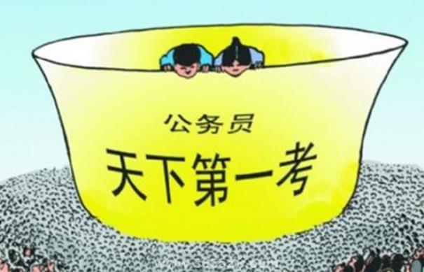 事业单位政审被刷案例（考生公务员政审环节被刷掉）