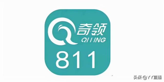 YY上怎么与别人连麦，yy怎么连麦用手机和主播连麦（佛家军顶微风人气）