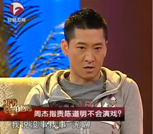 林心如事件是怎么回事？起底周杰林心如“舌吻事件”始末