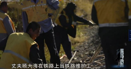 梦见杀人分尸什么意思，梦见丧尸爆发和一群人躲避丧尸（《今日说法》播出过的这5大奇案）