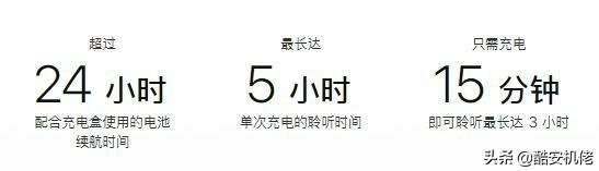 苹果无线耳机一代二代区别，苹果一代无线耳机和二代区别（二代体验分享<简单对比一代>）