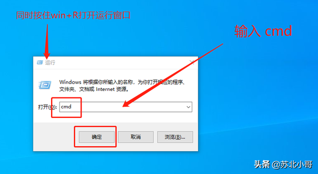 该内存不能为read怎么解决，C0930什么意思（win7电脑出现该内存不能为read的解决方法）