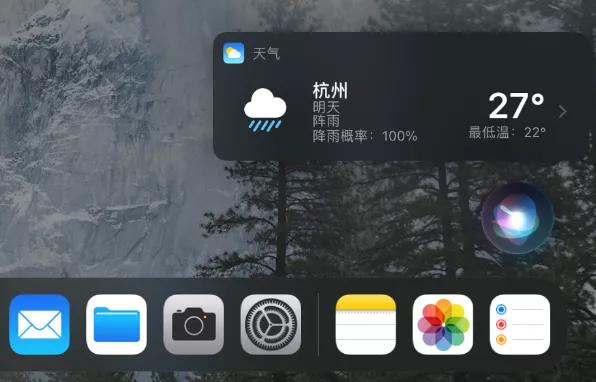iphone系统更新,iphone系统如何更新(苹果今年的跨版本系统升级体验都在这了) iphone系统更新,iphone系统如何更新(苹果今年的跨版本系统升级体验都在这了)