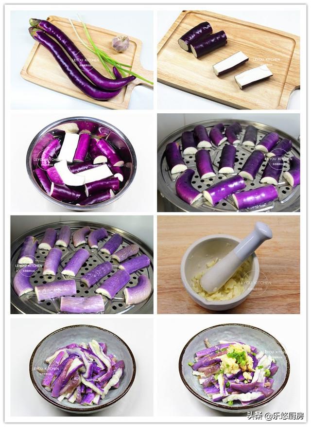 二十八种蒸菜美食，10道蒸菜美味又简单（10道蒸菜做法）