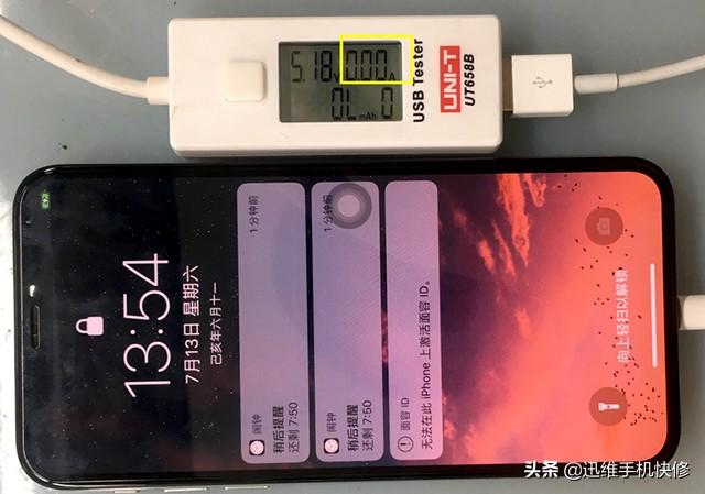 充电越充越少怎么解决，手机充着电还往下掉电（原来是这儿的问题）