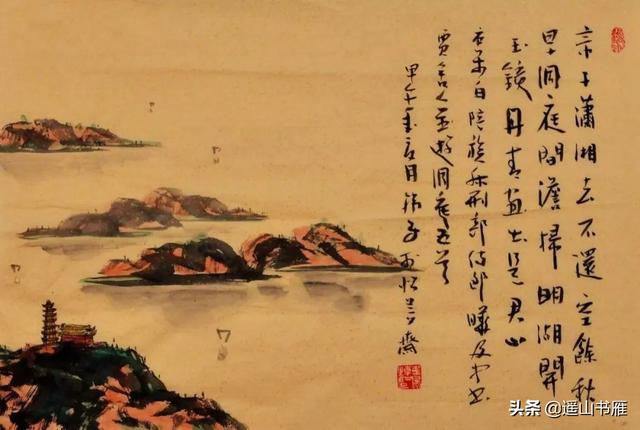 南湖秋水夜无烟，南湖秋水夜无烟的南湖指的是什么（道尽天下志士心声）