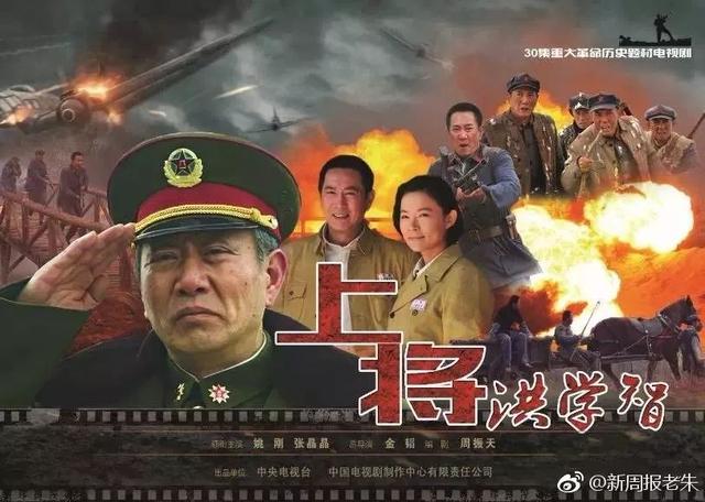 姚刚演的电视剧，姚刚在什么电视剧中饰演何总（从社会我兆哥到忠烈金市长）