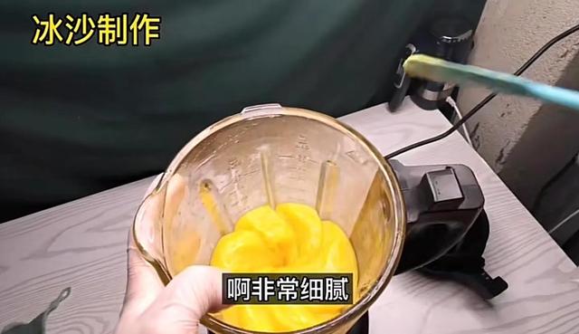 芒果冰沙怎么做最好吃，甜品店卖8元一份“芒果冰沙”