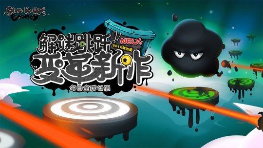 我的帅管家漫画，男主角占有欲极强的动漫或漫画（保留三十年经典设定）