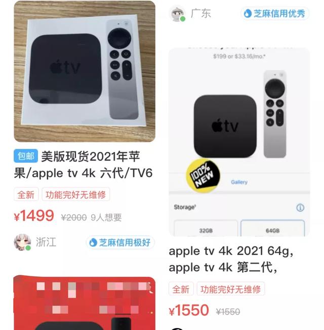 爱奇艺怎么投屏到电视，手机爱奇艺怎么投屏到电视（五大投屏方式“捉对厮杀”）