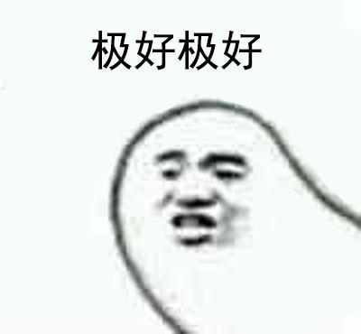 amazing怎么读，amazing这个单词怎么读（除了amazing你还认识哪几个）