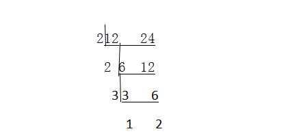 分米用字母表示，分米用什么字母表示（小学数学公式<四>）