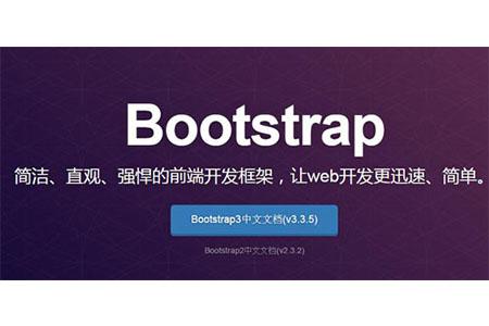 基于h5的app开发架构（h5主流前端app框架有哪些）