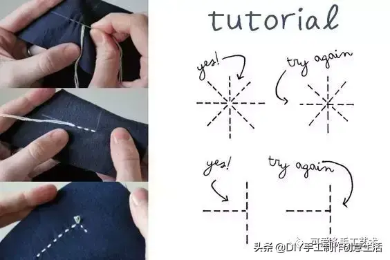 刺子绣入门针法教程，精致优雅的刺子绣