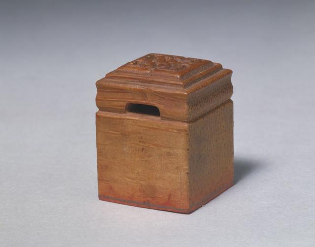 御书屋备用，御书屋在哪里下载（天子宸章——清代乾隆帝王玺印）