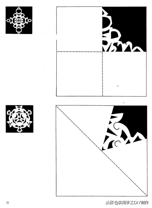100种剪纸窗花教程图解，窗花剪纸教程图解（40多种雪花窗花剪纸图案）