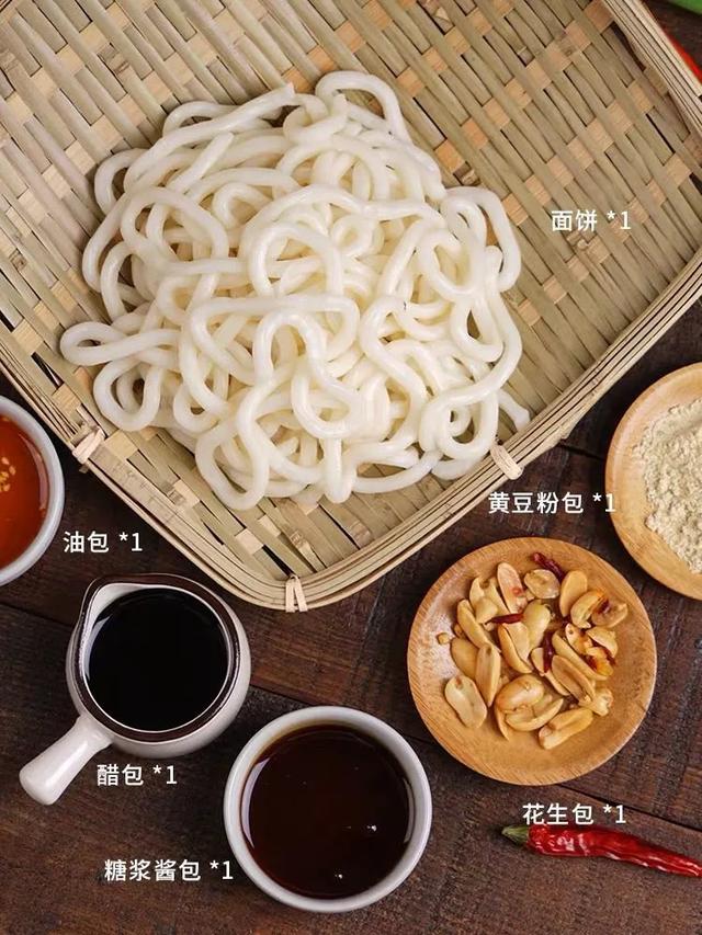 三养炸酱面好吃吗，正宗炸酱面的调料配方（种草丨方便粉面囤货指南）