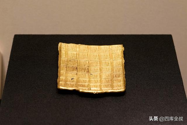 蛮夷之地是指哪里，古代指的蛮夷之地是哪里（被中原视为蛮夷之地的荆楚竟是黄金大国）