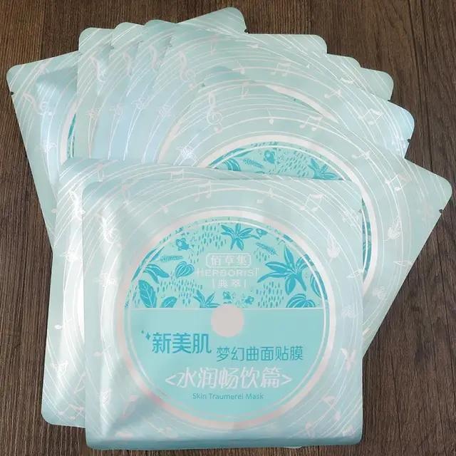 jm珍珠面膜怎么用三步骤，jm珍珠面膜三部曲要洗吗（片状面膜推荐 ， 用对不用贵）